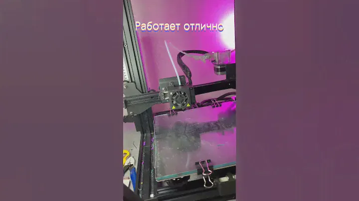 Шума больше нет. Почти. #3dprinting #anycubic