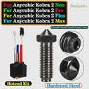 Для Anycubic Kobra 2 Hotend сопло из закаленной стали для Anycubic 2 Neo Hotend комплект для Anycubic Kobra 2 max (art.: 3920c486f8dc2)