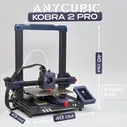 FDM 3D-принтер Anycubic Kobra 2 Pro