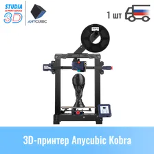 Anycubic Kobra 3D printer