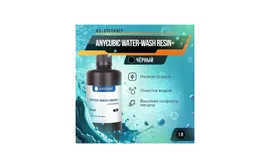 Фотополимерная смола Anycubic Water-Wash Resin+ Чёрный, 1 л