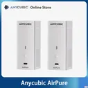 2023 год, ANYCUBIC AirPure для полимерного 3D-принтера Photon Mono X 6K M3 Plus, максимальная эффективность очистки воздуха, низкий уровень шума, USB зарядка возду...