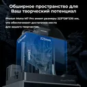 3д принтер ANYCUBIC Photon Mono M7, 226x126x230, LSD, ЖК-дисплей, 150 мм/ч скорость печати