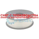 PLA пластик 1,75 мм Anycubic прозрачный 1 кг