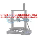 3D принтер Anycubic Mega Zero в сборе