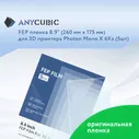 Пленка FEP 8,9" для Anycubic Photon Mono X 6Ks 5 шт