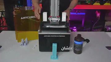 Anycubic M3 Premium an 8K resolution with large scale printing area.