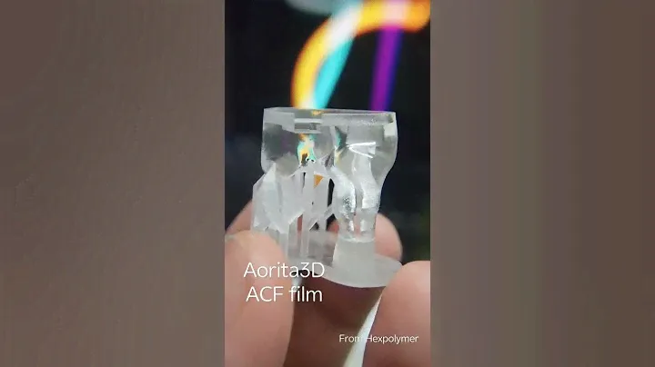 Aorita3d-fep/nfep/ACF film-fast printing, long lifetime