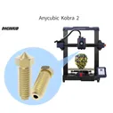 Сопло 5шт для 3D-принтера Anycubic kobra 2 высокоточное латунное 0,8мм