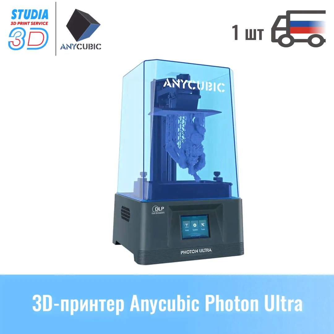 3D принтер ANYCUBIC Photon Ultra DLP