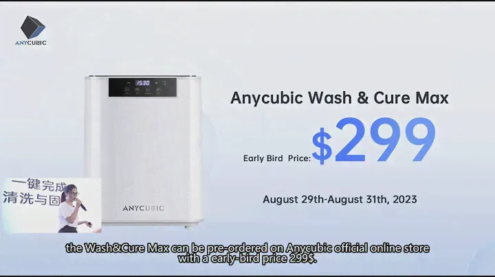 Anycubic Wash & Cure Max at Formnext + PM South China on August 29!