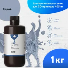 Экологичная Фотополимерная смола Anycubic ECO RESIN для 3D печати на LCD/DLP принтерах