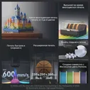 ANYCUBIC K3 комбинированный многоцветный FDM 3D-принтер с максимальной скоростью печати 600 ммс размер сборки 250 мм x 250 мм x 260 мм печать в 4-8 цветах (art.: 3920c6a275b47)